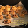 かるぴふ's cooksnap of when they made お好みのジャムで♡簡単スコーン風.