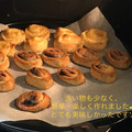 かるぴふ's cooksnap of when they made お好みのジャムで♡簡単スコーン風.