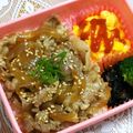 ☆ペペコ☆'s cooksnap of when they made 簡単！基本の豚丼.