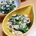 おまたんＬＡＢＯ's cooksnap of when they made 春菊の白和え～隠し味は味噌～.