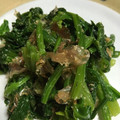 ちゃぎー's cooksnap of when they made 定番☆ザ・ほうれん草のごま和え.