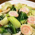菜つ実☆ミ's cooksnap of when they made なるととチンゲン菜の中華炒め.