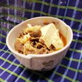 ekokan's cooksnap of when they made 初めてでも簡単♪基本の肉豆腐(つゆだく).
