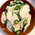 mokomokomokotan's cooksnap of when they made 長いもとツナの白だしペッパー和風ナムル.