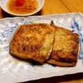 sanjiママ's cooksnap of when they made 油揚げ餃子　低糖質！.