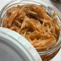 みづきちっ's cooksnap of when they made 韓国っぽい？にんにく風味なめたけ♡.