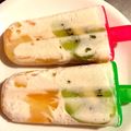 ☆日向ぽっこ☆'s cooksnap of when they made ヨーグルトアイスキャンディー.