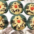 aoi☆asahi's cooksnap of when they made 入学☆卒業☆お祝い☆メッセージクッキー.