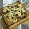 my7033's cooksnap of when they made 超速！簡単一品♪ツナマヨ厚揚げ♡.