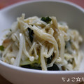 ちょこ☆ちょこ's cooksnap of when they made 梅えのき.