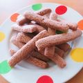 ☆３匹の子ぶた☆'s cooksnap of when they made ＨＭでサクサクシナモンスティッククッキー.