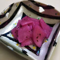 hiromi56's cooksnap of when they made 大根のゆかり和え☆浅漬け風.