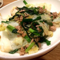 ないりんこ's cooksnap of when they made ひき肉と野菜の中華炒め.