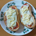 ayakaL7's cooksnap of when they made なにこれ！？うま！ネギマヨトースト.