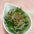 ぽぽきゅ's cooksnap of when they made 簡単！大根菜としらすのお浸し.