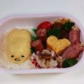 めいめい☆☆☆'s cooksnap of when they made キャラ弁 ぐでたま♪.