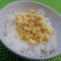 おんかめ's cooksnap of when they made お弁当に　簡単♪　入り卵おにぎり.
