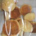 ジミナの嫁's cooksnap of when they made 簡単なのにサクサク！HMクッキー.