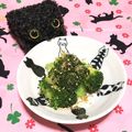 B_C_M's cooksnap of when they made 塩酒粕ネギ油で旨♪ブロッコリーのナムル.