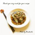 ウメ吉さん's cooksnap of when they made 豆腐で ふわふわ 低カロリー お好み焼き.