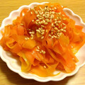 creeeampan's cooksnap of when they made 人参のしりしり炒め.