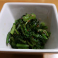 たねママ's cooksnap of when they made とれたて春菊の胡麻和え.