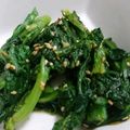 tiger★'s cooksnap of when they made 春菊のおひたし♪　　からし酢醤油だれ.