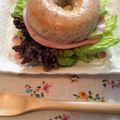 みすけちゃん's cooksnap of when they made ライ麦ベーグル.