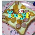 ゆけり３兄弟's cooksnap of when they made 柿とウインナーのチーズトースト.