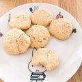 ななしごん子's cooksnap of when they made 超簡単レンジdeクッキー☆.