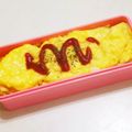 乙川日奈's cooksnap of when they made ケチャップオムライス♥.