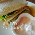 えまっちママ's cooksnap of when they made ナタデココヨーグルト　メープルシロップで.