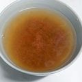 みゃじま's cooksnap of when they made 簡単★毎日飲もう★梅スープ.