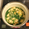 みゆの気まぐれクック's cooksnap of when they made にらたまスープ　　★宇都宮学校給食.