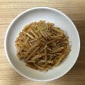 かおり♡♡♡'s cooksnap of when they made 捨てないで！大根の皮のきんぴら.