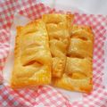 ぷぅりん♥'s cooksnap of when they made 冷凍パイシートで熱々アップルパイ.