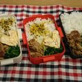 みゆwaco 's cooksnap of when they made ♡お弁当に♥ハートのたまご焼き♡.