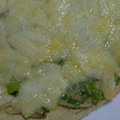 あすみのひよこ's cooksnap of when they made 簡単おつまみに！しらすの油揚げピザ！.