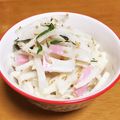 かなハル's cooksnap of when they made 我が家の大根サラダ.