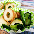 なおきんとん's cooksnap of when they made 簡単お弁当おかず☆ちくわと小松菜炒め.