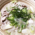 ひっさつま's cooksnap of when they made 材料少しで♡さといものおろし鍋♪.