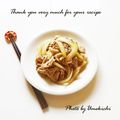 ウメ吉さん's cooksnap of when they made 豚肉の青じそ炒め.