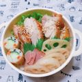 Natuki81's cooksnap of when they made レンコン焼くだけ.