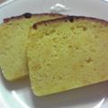 かっぱ兄弟's cooksnap of when they made ボウル1つで簡単♪柚子ケーキ.