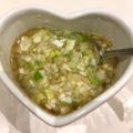 ♪かおたん♪'s cooksnap of when they made 焼き肉！簡単ネギ塩ダレ.