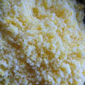 けこぷん's cooksnap of when they made さらさら☆ゆず砂糖.