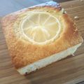 カタクリコ's cooksnap of when they made 簡単♪バター不要＊レモンヨーグルトケーキ.