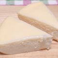 ニナw's cooksnap of when they made グルテンフリー♡ヨーグルトケーキ.