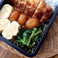 めーもん's cooksnap of when they made 母直伝ほうれん草の胡麻和え.