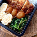 めーもん's cooksnap of when they made 母直伝ほうれん草の胡麻和え.